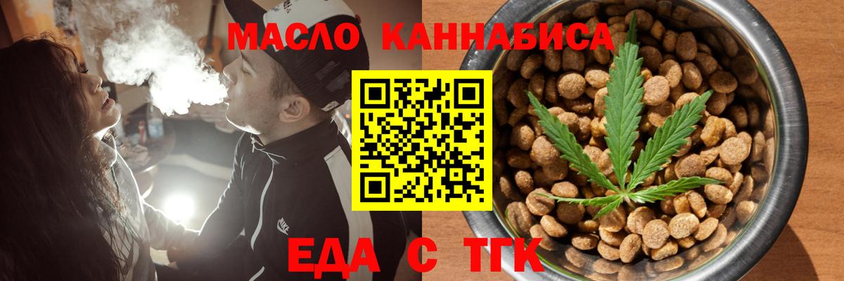 MDMA Курчатов
