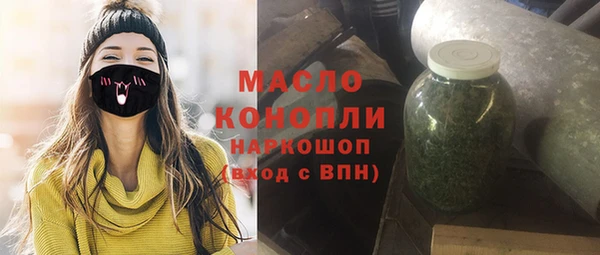 сатива Козловка