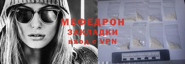 крисы Коряжма