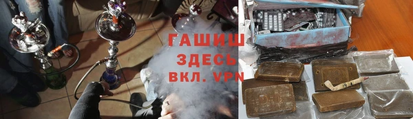 сатива Козловка