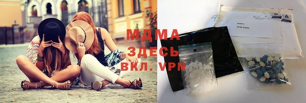 мефедрон мука Козельск