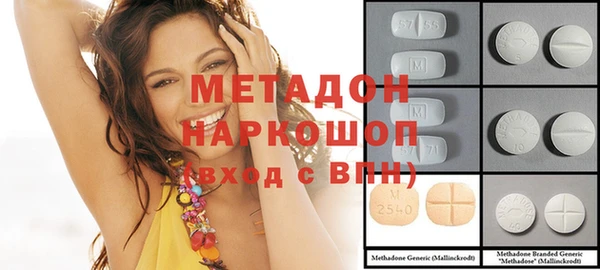 мефедрон мука Козельск