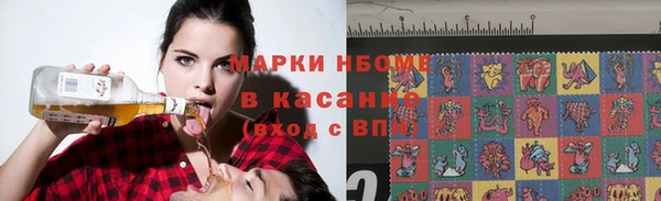 a pvp Костерёво