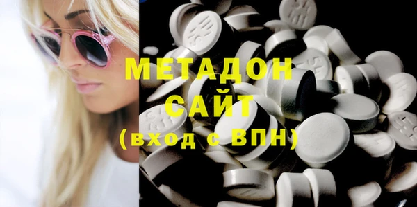 мяу мяу мука Кодинск