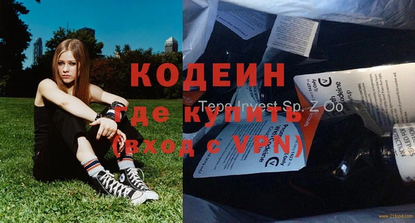 мефедрон мука Козельск