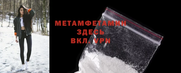 mdpv Корсаков