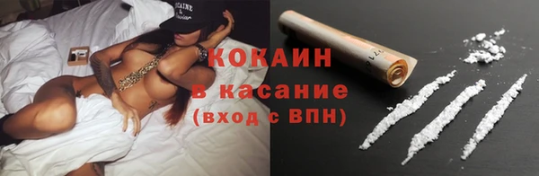 mdpv Корсаков