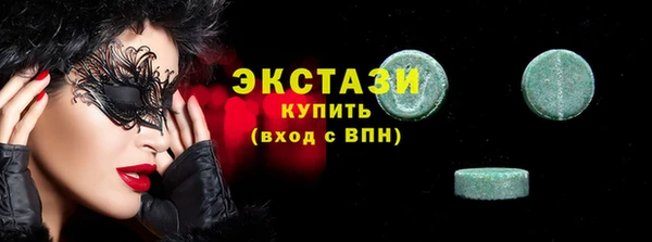 мяу мяу мука Кодинск