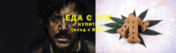 mdpv Корсаков