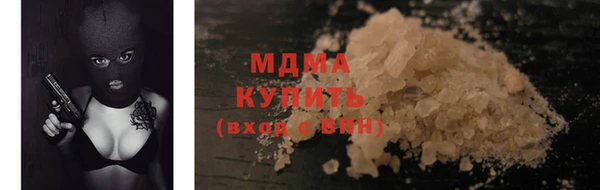мяу мяу мука Кодинск