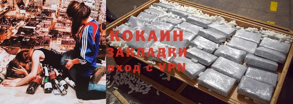 mdpv Корсаков
