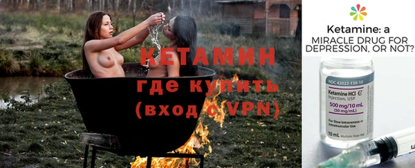 mdma Куровское