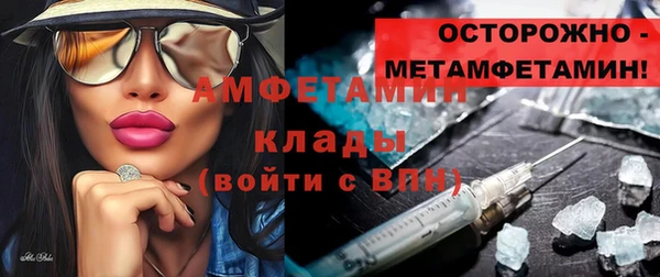 дмт Крымск