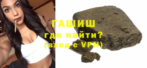 мефедрон мука Козельск