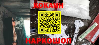 каннабис Кандалакша