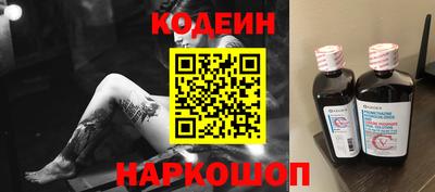 стаф Канаш