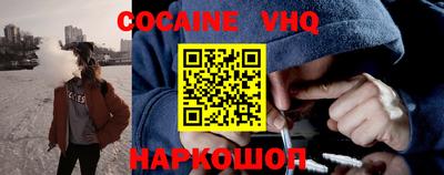 каннабис Кандалакша