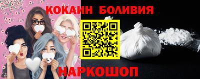 каннабис Кандалакша