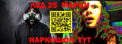стаф Канаш