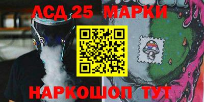 стаф Канаш