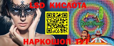 каннабис Кандалакша