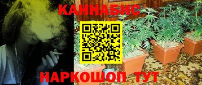 мяу мяу кристалл Камышлов