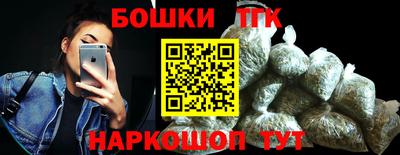 стаф Канаш