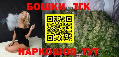 мяу мяу кристалл Камышлов