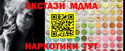 стаф Канаш