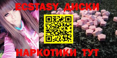 стаф Канаш
