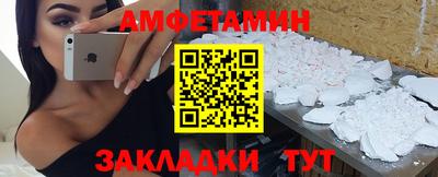 каннабис Кандалакша