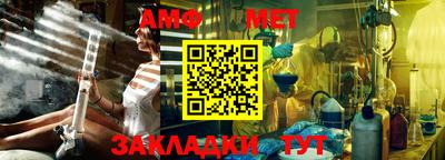 мефедрон мука Кудымкар