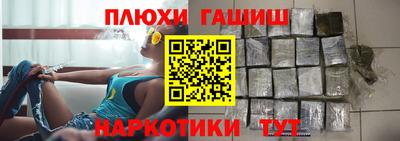 стаф Канаш