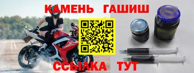 каннабис Кандалакша