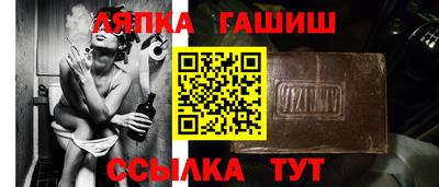 мяу мяу кристалл Камышлов