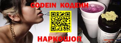 каннабис Кандалакша