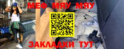 стаф Канаш